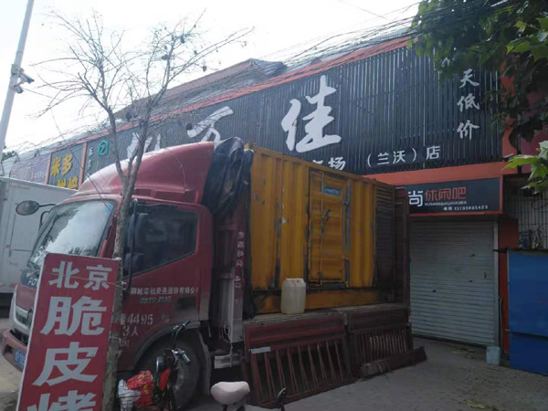 新晃出租发电机-汽油发电机油耗怎么计算