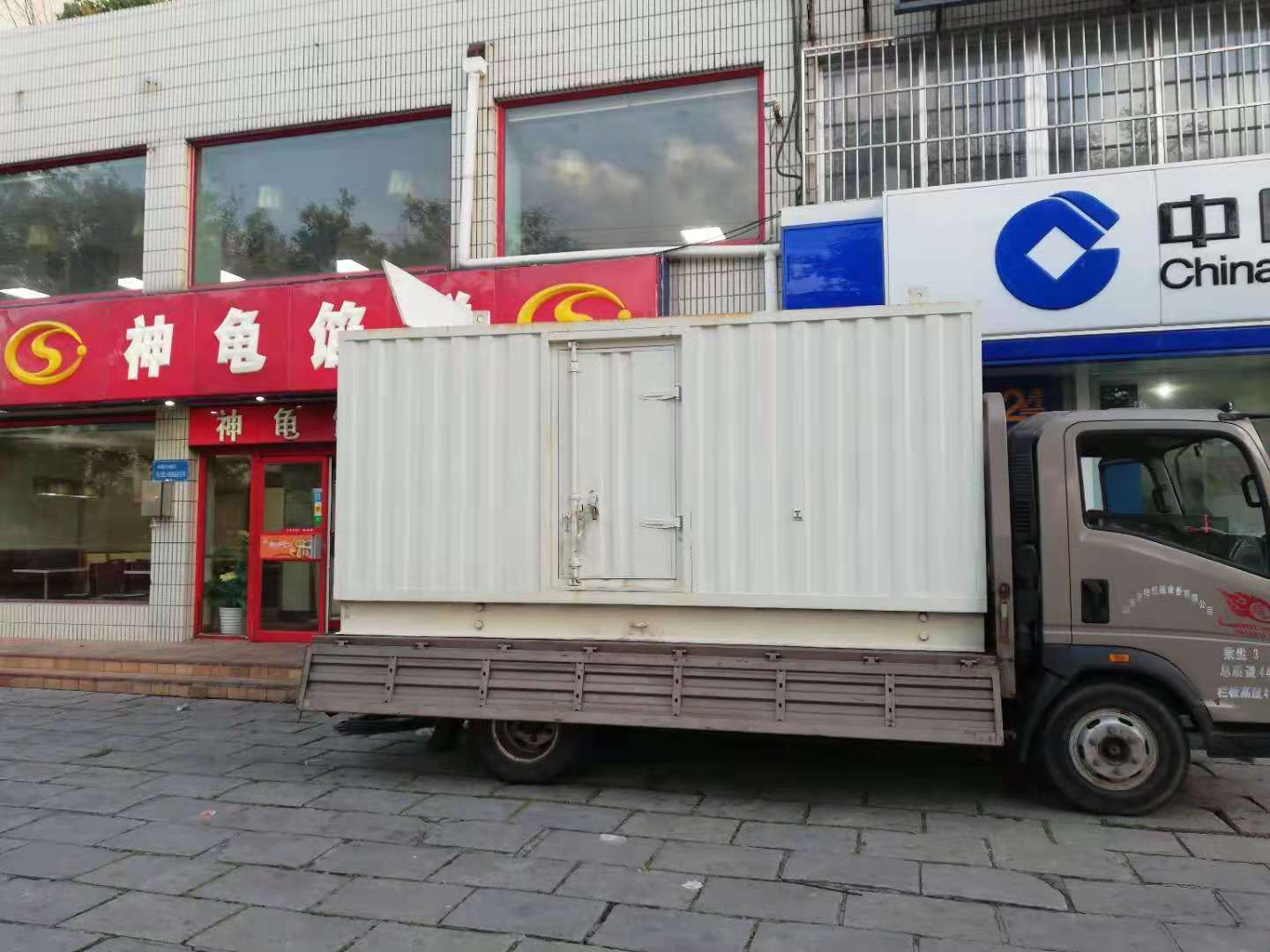 新晃出租发电机-柴油发电机组错误的启动方式