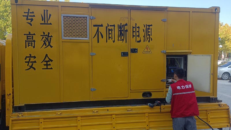 新晃柴油发电机组和UPS电源配合使用时，如何避免切换过程中的电力中断？